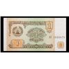 Image 2 : 1994 Tajikistan 1 Ruble Note P# 1A Grades Gem CU
