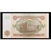 Image 3 : 1994 Tajikistan 1 Ruble Note P# 1A Grades Gem CU