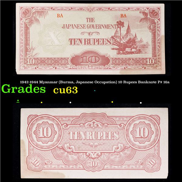 1942-1944 Myanmar (Burma, Japanese Occupation) 10 Rupees Banknote P# 16a Grades Select CU