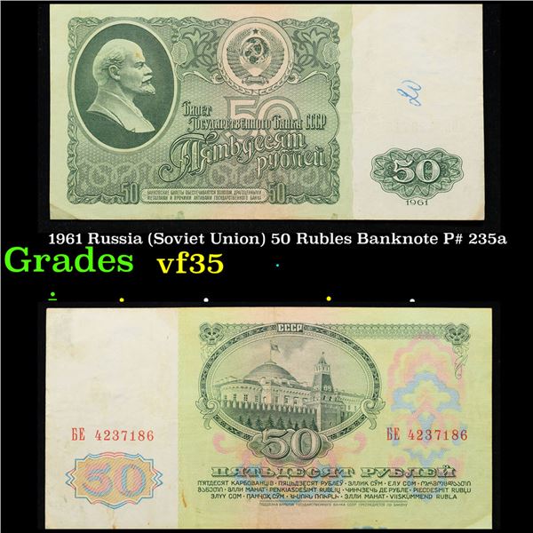 1961 Russia (Soviet Union) 50 Rubles Banknote P# 235a Grades vf++