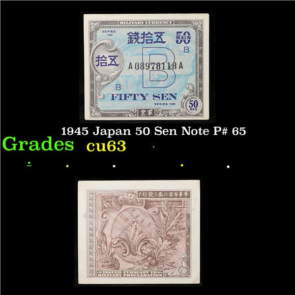 1945 Japan 50 Sen Note P# 65 Grades Select CU
