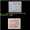 Image 1 : 1945 Japan 50 Sen Note P# 65 Grades Select CU