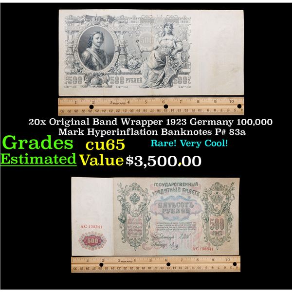 20x Original Band Wrapper 1923 Germany 100,000 Mark Hyperinflation Banknotes P# 83a Grades Gem CU