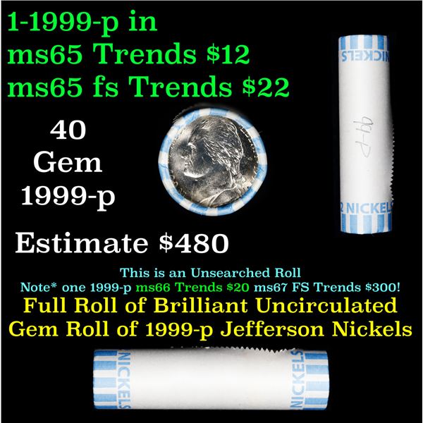 Shotgun Jefferson 5c roll, 1999-p 40 pcs String & Son Wrapper