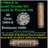 Image 1 : Shotgun Jefferson 5c roll, 1984-d 40 pcs Brandt Wrapper