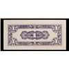 Image 3 : 1942  Malaysia (Japanese WWII Occupation) 1 Cent Note P#?M1b Grades Select CU