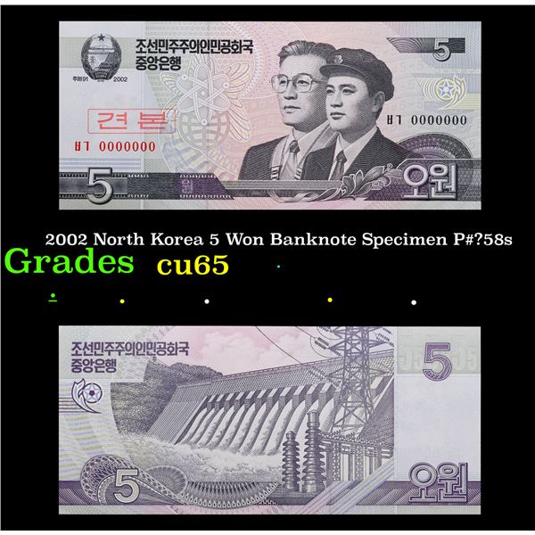2002 North Korea 5 Won Banknote Specimen P#?58s Grades Gem CU