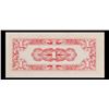 Image 3 : 1942  Myanmar (Japanese WWII Occupation) 1 Cent Note P# 9b Grades Select CU