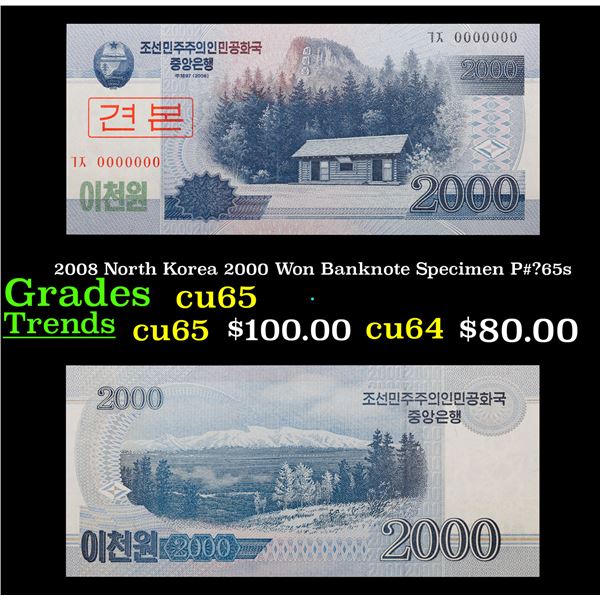 2008 North Korea 2000 Won Banknote Specimen P#?65s Grades Gem CU