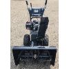 Image 2 : 12HP MURRAY SELECT 12/31 SNOWBLOWER