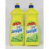 Image 1 : 2 SUNLIGHT LIME MINT DISH SOAP - 800ML PER