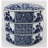 Image 1 : 3 TIERED JEWELRY BOX ASIAN DESIGN