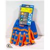 XL BDG CUT-X NITRILE COATED HPPE GLOVES