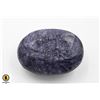 #11-BLUE SAPPHIRE GEMSTONE 97.20 CT