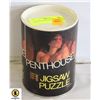 Image 1 : 200 PCS PENTHOUSE JIGSAW PUZZLE