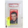 1964-65 TOPPS HOCKEY PSA GRADED 5