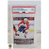 Image 1 : 2013-14 UPPER DECK SERIES 1 YOUNG GUNS