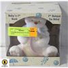 CERAMIC BEAR BANK 1ST BABY?S BANK
