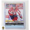 Image 1 : 2015-16 YOUNG GUNS AUTO BUY BACK