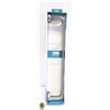 Image 1 : HOMZ SMART SOLUTIONS 18" TOWEL BAR