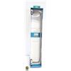 HOMZ SMART SOLUTIONS 18" TOWEL BAR