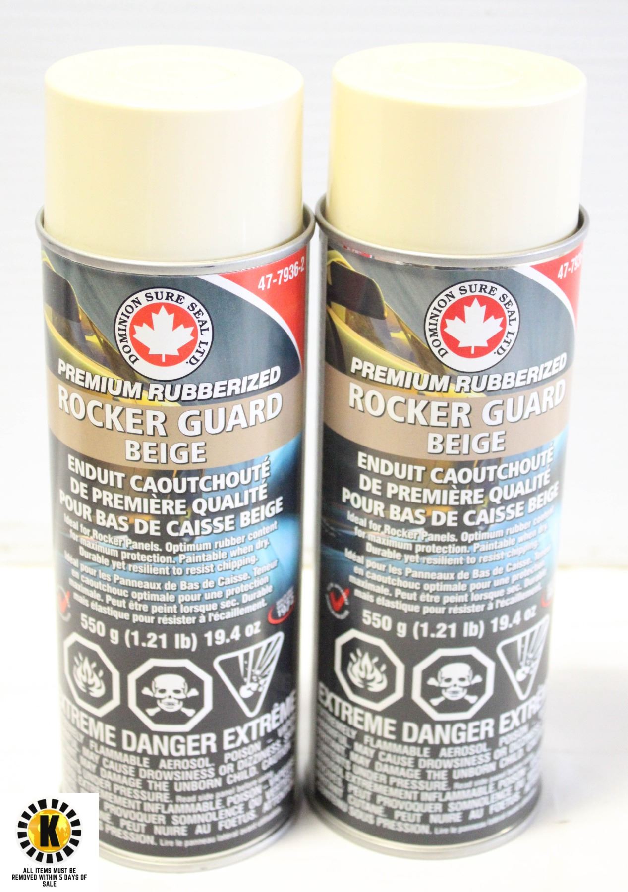 ROCKER GUARD BEIGE