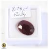 8.78 CT OVAL SHAPED RUBY COLOR ENHANCED