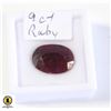 Image 1 : 9.0 CT OVAL SHAPED RUBY COLOR ENHANCED