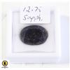 Image 1 : 12.75 CT OVAL SAPPHIRE COLOR ENHANCED