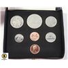 Image 1 : 1976 DOUBLE PENNY UNCIRCULATED 6 COIN SET