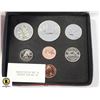 Image 1 : 1980 DOUBLE PENNY UNCIRCULATED 6 COIN SET