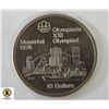 Image 1 : 1976 MONTREAL OLYMPIC SILVER $10 COIN