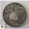 Image 1 : 1976 MONTREAL OLYMPIC SILVER $5 COIN