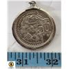 Image 1 : MEXICAN PESO COIN PENDANT