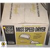 Image 1 : NEW SALON STYLE MIST SPEED DRYER