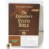 Image 1 : KING JAMES EXPOSITORS STUDY SET