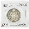 Image 1 : 1965 SILVER 50 CENT CANADIAN COIN