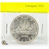 Image 1 : 1966 CANADIAN SILVER DOLLAR