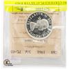 Image 1 : 1961 CERTIFIED PL-65 SILVER HALF DOLLAR