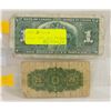 Image 2 : 1937 ONE DOLLAR NOTE + 1923 25 CENT SHINPLASTER