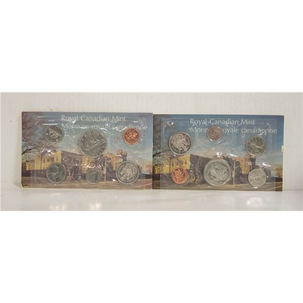 1974 1975 RCM PROOF SETS