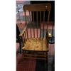 VINTAGE WOOD OAK ROCKING CHAIR