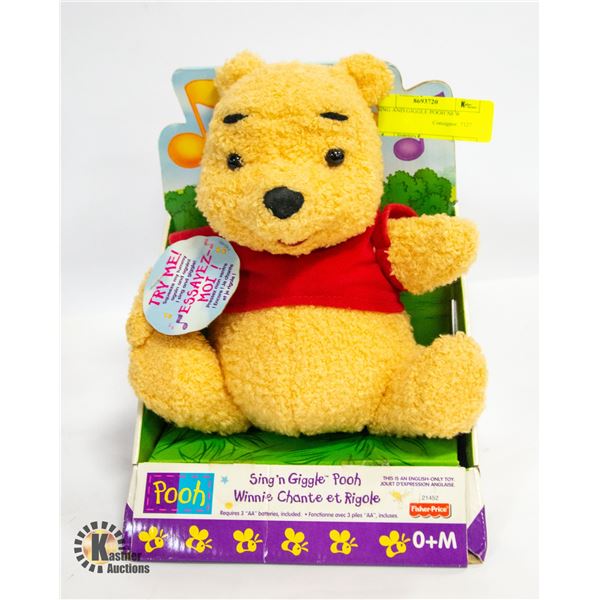 SING AND GIGGLE POOH NEW