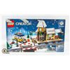 Image 1 : LEGO CREATOR WINTER VILLAGE STATION EXPERT LEVEL