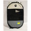 Image 1 : FOLD-UP MESH DOG PLAY PEN