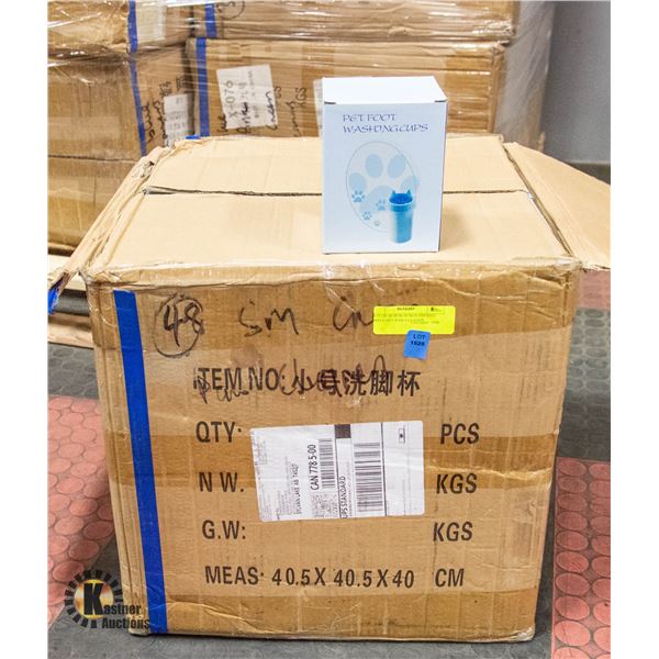 BOX OF 48 NEW IN BOX SM-MED PINK PET PAW CLEANER