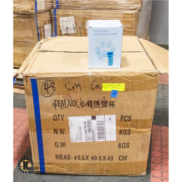 BOX OF 48 NEW IN BOX SM-MED GREEN PET PAW CLEANER