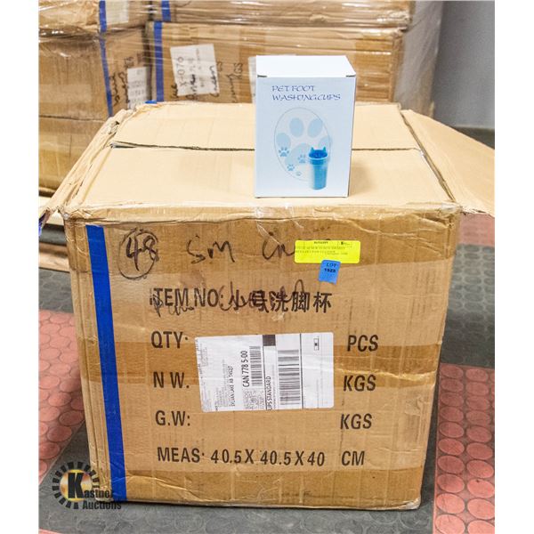 BOX OF 48 NEW IN BOX SM-MED BLUE PET PAW CLEANER