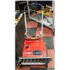Image 1 : TORO SNOW BLOWER S-200 (OIL/GAS MIX)
