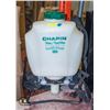 COMMERCIAL BACKPACK SPRAYER TREE/TURF PRO-ESTATE